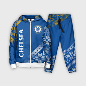 Детский костюм 3D с принтом CHELSEA F.C.   Новый Год в Тюмени,  |  | chelsea | club | footbal | logo | год | знак | клуб | логотип | логотипы | новогодний | новый | символ | символы | форма | футбол | футбольная | футбольный | челси