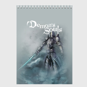 Скетчбук с принтом Demons souls в Тюмени, 100% бумага
 | 48 листов, плотность листов — 100 г/м2, плотность картонной обложки — 250 г/м2. Листы скреплены сверху удобной пружинной спиралью | Тематика изображения на принте: dark souls | demon souls | demons souls | demons souls remastered | git gud | гит гуд | дарк соулз | демон соулз