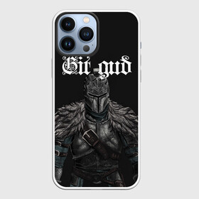 Чехол для iPhone 13 Pro Max с принтом Git gud в Тюмени,  |  | dark souls | demon souls | demons souls | demons souls remastered | git gud | гит гуд | дарк соулз | демон соулз