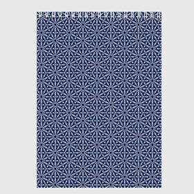 Скетчбук с принтом Снежный Узор в Тюмени, 100% бумага
 | 48 листов, плотность листов — 100 г/м2, плотность картонной обложки — 250 г/м2. Листы скреплены сверху удобной пружинной спиралью | 