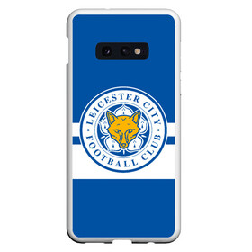 Чехол для Samsung S10E с принтом LEICESTER CITY в Тюмени, Силикон | Область печати: задняя сторона чехла, без боковых панелей | Тематика изображения на принте: barclays | britich | club | english | football | fox | leicester | sport | team | англия | британия | варди | клуб | лестер | лестер сити | лисы | спорт | футбол