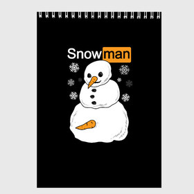 Скетчбук с принтом Снеговик в Тюмени, 100% бумага
 | 48 листов, плотность листов — 100 г/м2, плотность картонной обложки — 250 г/м2. Листы скреплены сверху удобной пружинной спиралью | 2021 | brazzers | christmas | happy new year | marry christmas | marry x mas | new year | snow | snowman | winter | бразерс | браззерс | новогодний | новогодний свитер | новый год | пошлый | праздничный | снег | сне