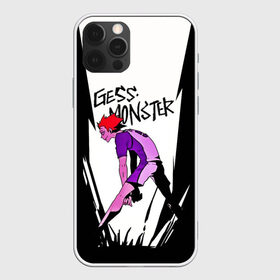 Чехол для iPhone 12 Pro Max с принтом Gess monster в Тюмени, Силикон |  | anime | haikyu | haikyuu | hinata | karasuno | kei | nekoma | nishinoya | satori | tobio | yu | аниме | волейбол | волейбол аниме | кей | нишиноя ю | сатори | спорт | тобио | хината