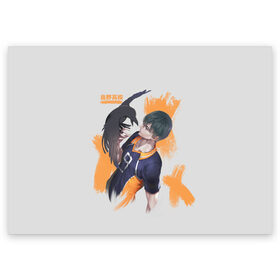 Поздравительная открытка с принтом Кагеяма Тобио в Тюмени, 100% бумага | плотность бумаги 280 г/м2, матовая, на обратной стороне линовка и место для марки
 | Тематика изображения на принте: anime | haikyu | haikyuu | hinata | karasuno | kei | nekoma | nishinoya | satori | tobio | yu | аниме | волейбол | волейбол аниме | кей | нишиноя ю | сатори | спорт | тобио | хината