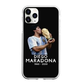 Чехол для iPhone 11 Pro матовый с принтом Diego Maradona в Тюмени, Силикон |  | 10 | 1960 | 2020 | argentina | barcelona | diego | football | legend | leo | lionel | maradona | messi | retro | rip | soccer | аргентина | барселона | бога | диего | легенда | лионель | марадона | месси | мяч | ретро | рука | форма | футбол