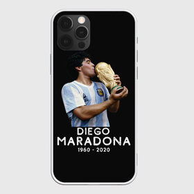 Чехол для iPhone 12 Pro Max с принтом Diego Maradona в Тюмени, Силикон |  | Тематика изображения на принте: 10 | 1960 | 2020 | argentina | barcelona | diego | football | legend | leo | lionel | maradona | messi | retro | rip | soccer | аргентина | барселона | бога | диего | легенда | лионель | марадона | месси | мяч | ретро | рука | форма | футбол