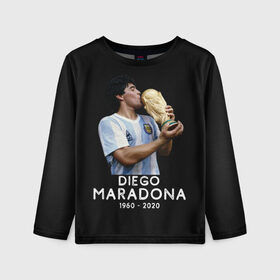 Детский лонгслив 3D с принтом Diego Maradona в Тюмени, 100% полиэстер | длинные рукава, круглый вырез горловины, полуприлегающий силуэт
 | 10 | 1960 | 2020 | argentina | barcelona | diego | football | legend | leo | lionel | maradona | messi | retro | rip | soccer | аргентина | барселона | бога | диего | легенда | лионель | марадона | месси | мяч | ретро | рука | форма | футбол