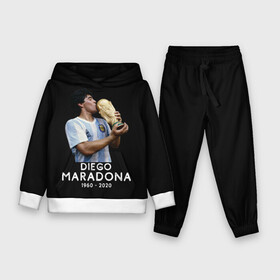 Детский костюм 3D (с толстовкой) с принтом Diego Maradona в Тюмени,  |  | 10 | 1960 | 2020 | argentina | barcelona | diego | football | legend | leo | lionel | maradona | messi | retro | rip | soccer | аргентина | барселона | бога | диего | легенда | лионель | марадона | месси | мяч | ретро | рука | форма | футбол