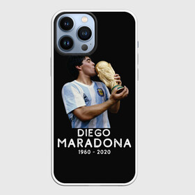 Чехол для iPhone 13 Pro Max с принтом Diego Maradona в Тюмени,  |  | 10 | 1960 | 2020 | argentina | barcelona | diego | football | legend | leo | lionel | maradona | messi | retro | rip | soccer | аргентина | барселона | бога | диего | легенда | лионель | марадона | месси | мяч | ретро | рука | форма | футбол