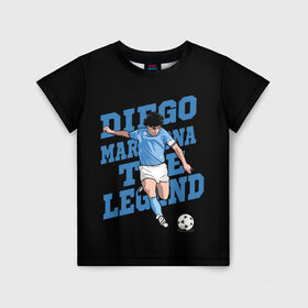 Детская футболка 3D с принтом Diego Maradona в Тюмени, 100% гипоаллергенный полиэфир | прямой крой, круглый вырез горловины, длина до линии бедер, чуть спущенное плечо, ткань немного тянется | Тематика изображения на принте: 10 | 1960 | 2020 | argentina | barcelona | diego | football | legend | leo | lionel | maradona | messi | retro | rip | soccer | аргентина | барселона | бога | диего | легенда | лионель | марадона | месси | мяч | ретро | рука | форма | футбол