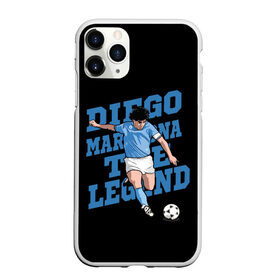 Чехол для iPhone 11 Pro Max матовый с принтом Diego Maradona в Тюмени, Силикон |  | 10 | 1960 | 2020 | argentina | barcelona | diego | football | legend | leo | lionel | maradona | messi | retro | rip | soccer | аргентина | барселона | бога | диего | легенда | лионель | марадона | месси | мяч | ретро | рука | форма | футбол