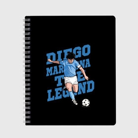 Тетрадь с принтом Diego Maradona в Тюмени, 100% бумага | 48 листов, плотность листов — 60 г/м2, плотность картонной обложки — 250 г/м2. Листы скреплены сбоку удобной пружинной спиралью. Уголки страниц и обложки скругленные. Цвет линий — светло-серый
 | Тематика изображения на принте: 10 | 1960 | 2020 | argentina | barcelona | diego | football | legend | leo | lionel | maradona | messi | retro | rip | soccer | аргентина | барселона | бога | диего | легенда | лионель | марадона | месси | мяч | ретро | рука | форма | футбол