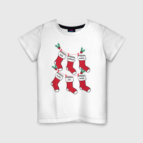 Детская футболка хлопок с принтом Друзья новогодние носки в Тюмени, 100% хлопок | круглый вырез горловины, полуприлегающий силуэт, длина до линии бедер | chandler | christmas | friends | joey | logo | monika | phoebe | rachel | ross | vdkarsve | xmas | друзья | логотип | новый год | сериал