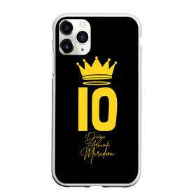 Чехол для iPhone 11 Pro матовый с принтом Diego Maradona в Тюмени, Силикон |  | 10 | 1960 | 2020 | argentina | barcelona | diego | football | legend | leo | lionel | maradona | messi | retro | rip | soccer | аргентина | барселона | бога | диего | легенда | лионель | марадона | месси | мяч | ретро | рука | форма | футбол