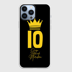 Чехол для iPhone 13 Pro Max с принтом Diego Maradona в Тюмени,  |  | 10 | 1960 | 2020 | argentina | barcelona | diego | football | legend | leo | lionel | maradona | messi | retro | rip | soccer | аргентина | барселона | бога | диего | легенда | лионель | марадона | месси | мяч | ретро | рука | форма | футбол