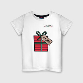 Детская футболка хлопок с принтом Friends. Подарок Rachel в Тюмени, 100% хлопок | круглый вырез горловины, полуприлегающий силуэт, длина до линии бедер | christmas | friends | gift | rachel | vdkarsve | xmas | друзья | новый год | подарок | сериал