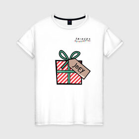 Женская футболка хлопок с принтом Friends. Подарок Joey в Тюмени, 100% хлопок | прямой крой, круглый вырез горловины, длина до линии бедер, слегка спущенное плечо | christmas | friends | gift | joey | vdkarsve | xmas | друзья | новый год | подарок | сериал