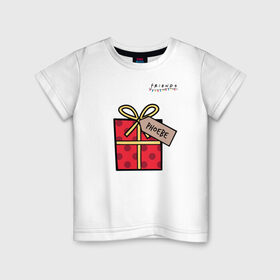 Детская футболка хлопок с принтом Friends. Подарок Phoebe в Тюмени, 100% хлопок | круглый вырез горловины, полуприлегающий силуэт, длина до линии бедер | christmas | friends | gift | phoebe | vdkarsve | xmas | друзья | новый год | подарок | сериал