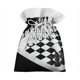 Подарочный 3D мешок с принтом Ход Королевы в Тюмени, 100% полиэстер | Размер: 29*39 см | beth harmon | chess | queens gambit | the queens gambit | аня тейлор джой | бет хармон | нетфликс | ход королевы | шахматы