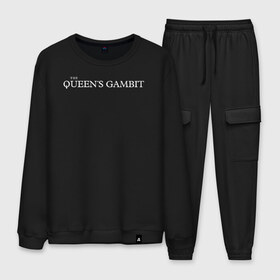 Мужской костюм хлопок с принтом The Queens Gambit в Тюмени, 100% хлопок | на свитшоте круглая горловина, мягкая резинка по низу. Брюки заужены к низу, на них два вида карманов: два “обычных” по бокам и два объемных, с клапанами, расположенные ниже линии бедра. Брюки с мягкой трикотажной резинкой на поясе и по низу штанин. В поясе для дополнительного комфорта — широкие завязки | beth harmon | chess | queens gambit | the queens gambit | аня тейлор джой | бет хармон | нетфликс | ход королевы | шахматы