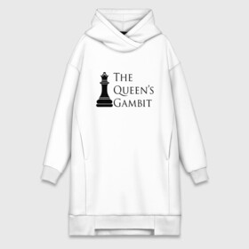 Платье-худи хлопок с принтом ХОД КОРОЛЕВЫ в Тюмени,  |  | chess | netflix | the queens gambit | бет хармон | нетфликс | ход королевы | шахматистка. | шахматы