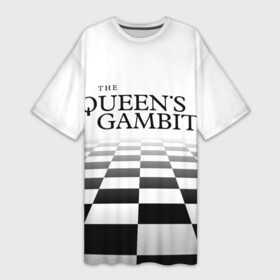 Платье-футболка 3D с принтом ХОД КОРОЛЕВЫ в Тюмени,  |  | chess | netflix | the queens gambit | бет хармон | нетфликс | ход королевы | шахматистка. | шахматы