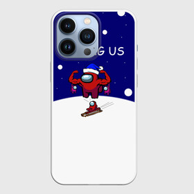 Чехол для iPhone 13 Pro с принтом Спортивный AMONG US в Тюмени,  |  | among us | зима | зимний амонг ас | подарок на новый год | прикол амонг ас | снег