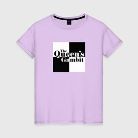 Женская футболка хлопок с принтом Ход королевы / The Que в Тюмени, 100% хлопок | прямой крой, круглый вырез горловины, длина до линии бедер, слегка спущенное плечо | gambit | the queens 