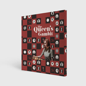 Холст квадратный с принтом Ход королевы / The Que в Тюмени, 100% ПВХ |  | gambit | the queens 