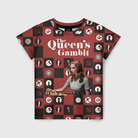 Детская футболка 3D с принтом Ход королевы / The Que в Тюмени, 100% гипоаллергенный полиэфир | прямой крой, круглый вырез горловины, длина до линии бедер, чуть спущенное плечо, ткань немного тянется | gambit | the queens 