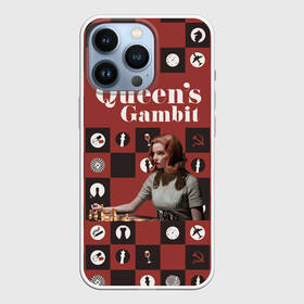 Чехол для iPhone 13 Pro с принтом Ход королевы   The Que в Тюмени,  |  | gambit | the queens 
