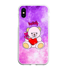 Чехол для iPhone XS Max матовый с принтом Lovely bear в Тюмени, Силикон | Область печати: задняя сторона чехла, без боковых панелей | Тематика изображения на принте: bear | love is | teddy | богиня | валентина | влюбленный | девушке | дочь | жена | игрушка | лучшая | любимая | люблю | мама | марта | медведь | медведь с сердцем | медвежата | мишка тедди | плюшевые | подарок