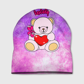 Шапка 3D с принтом Lovely bear в Тюмени, 100% полиэстер | универсальный размер, печать по всей поверхности изделия | bear | love is | teddy | богиня | валентина | влюбленный | девушке | дочь | жена | игрушка | лучшая | любимая | люблю | мама | марта | медведь | медведь с сердцем | медвежата | мишка тедди | плюшевые | подарок