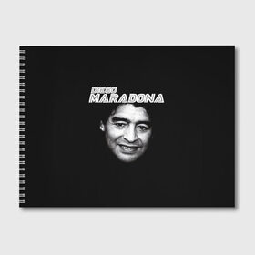 Альбом для рисования с принтом Диего Марадона в Тюмени, 100% бумага
 | матовая бумага, плотность 200 мг. | diego | diego armando maradona | maradona | аргентина | диего | король | легенда | марадона | нападающий | полузащитник | футбол | футболист