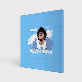 Холст квадратный с принтом Диего Марадона в Тюмени, 100% ПВХ |  | Тематика изображения на принте: diego | diego armando maradona | maradona | аргентина | диего | король | легенда | марадона | нападающий | полузащитник | футбол | футболист