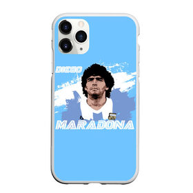 Чехол для iPhone 11 Pro матовый с принтом Диего Марадона в Тюмени, Силикон |  | diego | diego armando maradona | maradona | аргентина | диего | король | легенда | марадона | нападающий | полузащитник | футбол | футболист