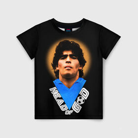 Детская футболка 3D с принтом Diego Maradona в Тюмени, 100% гипоаллергенный полиэфир | прямой крой, круглый вырез горловины, длина до линии бедер, чуть спущенное плечо, ткань немного тянется | diego | diego armando maradona | legend | maradona | аргентина | диего | король | легенда | марадона | нападающий | полузащитник | футбол | футболист