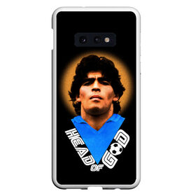 Чехол для Samsung S10E с принтом Diego Maradona в Тюмени, Силикон | Область печати: задняя сторона чехла, без боковых панелей | Тематика изображения на принте: diego | diego armando maradona | legend | maradona | аргентина | диего | король | легенда | марадона | нападающий | полузащитник | футбол | футболист