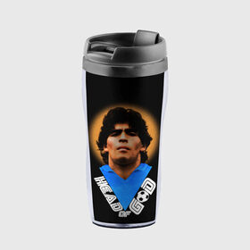 Термокружка-непроливайка с принтом Diego Maradona в Тюмени, внутренняя часть — пищевой пластик, наружная часть — прозрачный пластик, между ними — полиграфическая вставка с рисунком | объем — 350 мл, герметичная крышка | diego | diego armando maradona | legend | maradona | аргентина | диего | король | легенда | марадона | нападающий | полузащитник | футбол | футболист