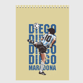 Скетчбук с принтом Diego Diego в Тюмени, 100% бумага
 | 48 листов, плотность листов — 100 г/м2, плотность картонной обложки — 250 г/м2. Листы скреплены сверху удобной пружинной спиралью | 10 номер | diego | football | maradona | maradonna | арегнтина | бога | диего | марадона | марадонна | ретро | рука | сборная аргентины | футбол | футболист
