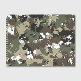 Альбом для рисования с принтом Камуфляж с кляксами в Тюмени, 100% бумага
 | матовая бумага, плотность 200 мг. | гранж | камуфляж | капли | милитари | паттрен | пятно | хаки