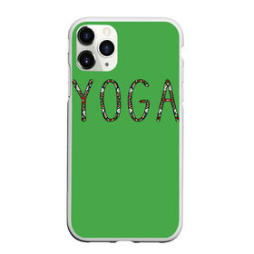 Чехол для iPhone 11 Pro Max матовый с принтом Йога в Тюмени, Силикон |  | зож | иностранные надписи | йога | слова на английском языке | узоры | фитнес.