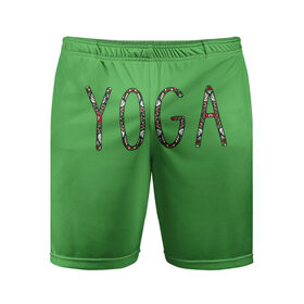 Мужские шорты спортивные с принтом Йога в Тюмени,  |  | зож | иностранные надписи | йога | слова на английском языке | узоры | фитнес.
