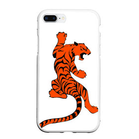 Чехол для iPhone 7Plus/8 Plus матовый с принтом тигр в Тюмени, Силикон | Область печати: задняя сторона чехла, без боковых панелей | beautiful tiger | tiger | красивый тигр | тигр