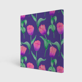 Холст квадратный с принтом Тюльпаны на фиолетовом фоне в Тюмени, 100% ПВХ |  | зеленый | листья | любовь | паттерн | праздник | природа | растения | розовый | романтика | тюльпаны | узор | фиолетовый | цветы