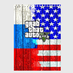 Скетчбук с принтом gta 5 (S) в Тюмени, 100% бумага
 | 48 листов, плотность листов — 100 г/м2, плотность картонной обложки — 250 г/м2. Листы скреплены сверху удобной пружинной спиралью | grand theft auto v | gta 5 | gta online | gta v | город | игры