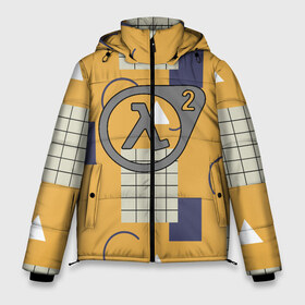 Мужская зимняя куртка 3D с принтом Half Life2 (S) в Тюмени, верх — 100% полиэстер; подкладка — 100% полиэстер; утеплитель — 100% полиэстер | длина ниже бедра, свободный силуэт Оверсайз. Есть воротник-стойка, отстегивающийся капюшон и ветрозащитная планка. 

Боковые карманы с листочкой на кнопках и внутренний карман на молнии. | black mesa | city 17 | combine guard | gordon freeman | half life | source | valve | гордон фримен | халф лайф