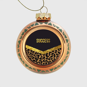 Стеклянный ёлочный шар с принтом Success в Тюмени, Стекло | Диаметр: 80 мм | success | swag | блеск | блестки | китч | леопард | леопардовый принт | понты | успех | успешные люди | фрик