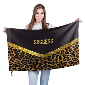 Флаг 3D с принтом Success в Тюмени, 100% полиэстер | плотность ткани — 95 г/м2, размер — 67 х 109 см. Принт наносится с одной стороны | success | swag | блеск | блестки | китч | леопард | леопардовый принт | понты | успех | успешные люди | фрик