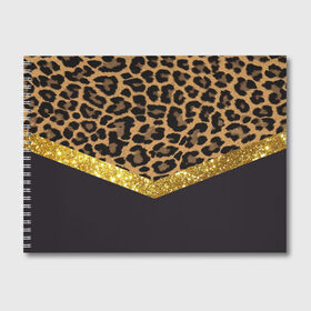 Альбом для рисования с принтом Леопардовый принт в Тюмени, 100% бумага
 | матовая бумага, плотность 200 мг. | success | swagg | блеск | блестки | животнй принт | золотистый | золото | золотой | леопард | леопардовый принт | понты | тигровый